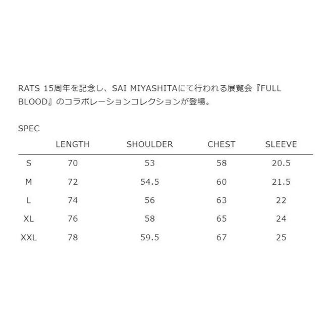 RATS FULLBLOOD TEE ネイバーフッド wtaps アンダーカバー