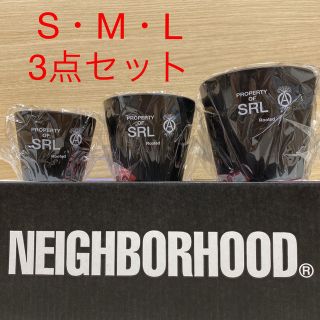 ネイバーフッド(NEIGHBORHOOD)のSRL . TAPERED S・M・L / P-PLANT POT 3点セット(プランター)