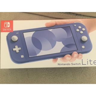 ニンテンドースイッチ(Nintendo Switch)のNintendo Switch LITE(携帯用ゲーム機本体)