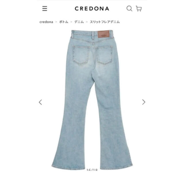 moussy(マウジー)の完売★CREDONA★スリットフレアデニム★クレドナ★サイズ0(S) レディースのパンツ(デニム/ジーンズ)の商品写真