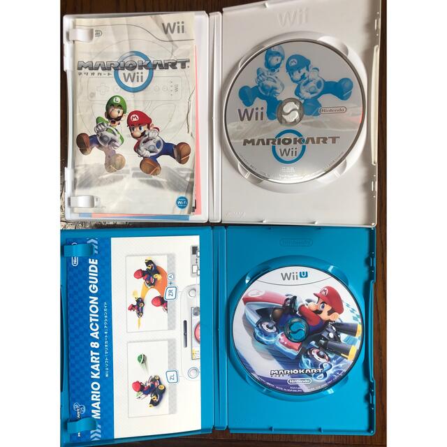 Wii WiiU ソフト10本セット | ivcgroup.in