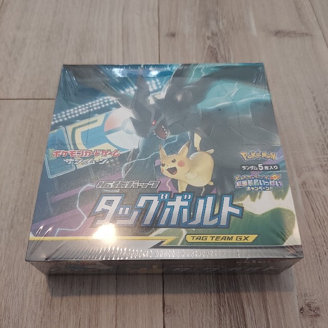 ポケモンカードタッグボルト未開封1Box - Box/デッキ/パック