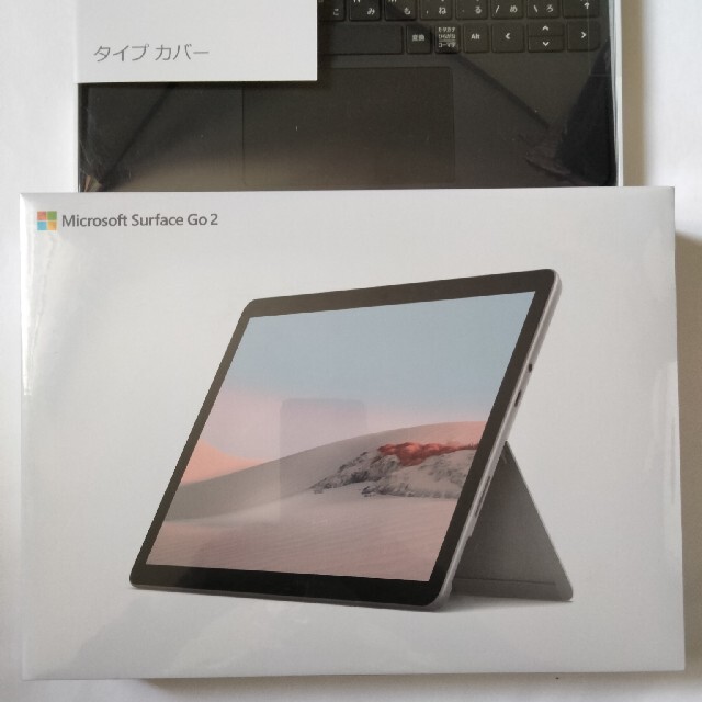 Surface Go 2 プラチナ 10.5 サーフェス　タイプカバー付　新品