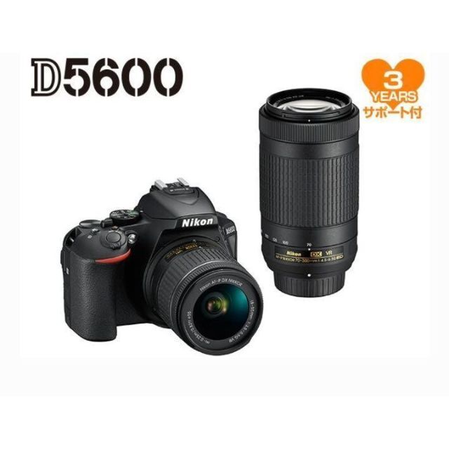 Nikon - Nikon D5600 ダブルズームキット　3年安心サポート