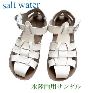 コドモビームス(こどもビームス)のsalt water ソルトウォーター　シャーク　ホワイト(サンダル)