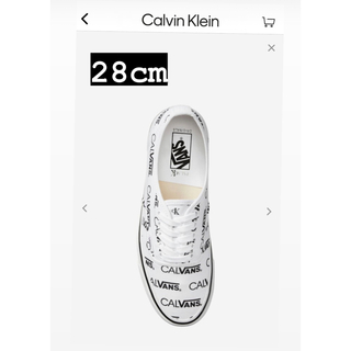 カルバンクライン 靴 スニーカー(メンズ)の通販 96点 | Calvin Kleinの 