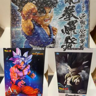 39ページ目 - ドラゴンボールの通販 240,000点以上 | ドラゴンボールを ...