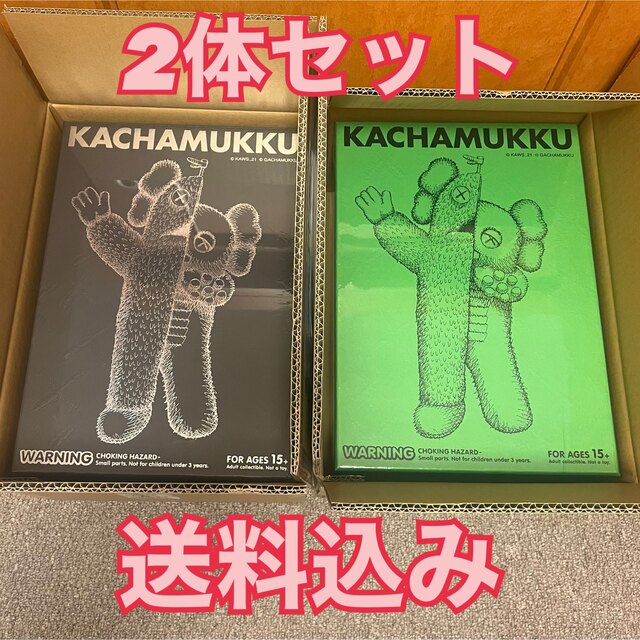 ハンドメイドKAWS KACHAMUKKU Original & Black 2体セット