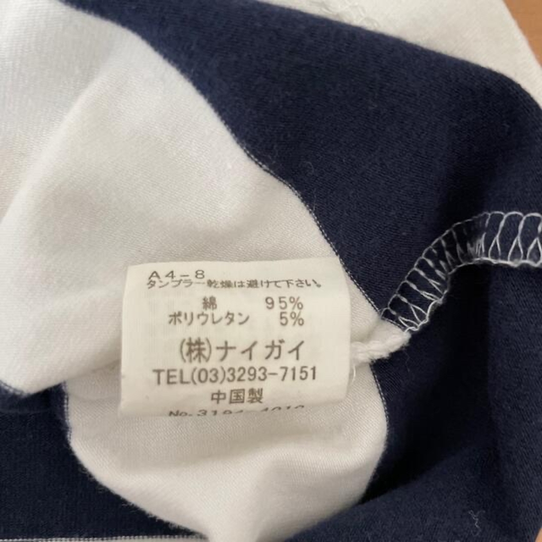 Ralph Lauren(ラルフローレン)のタンクトップ キッズ/ベビー/マタニティのキッズ服女の子用(90cm~)(Tシャツ/カットソー)の商品写真