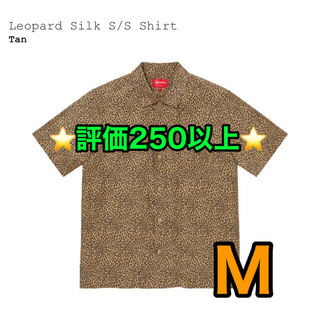 シュプリーム(Supreme)のSupreme Leopard Silk S/S Shirt Tan (シャツ)
