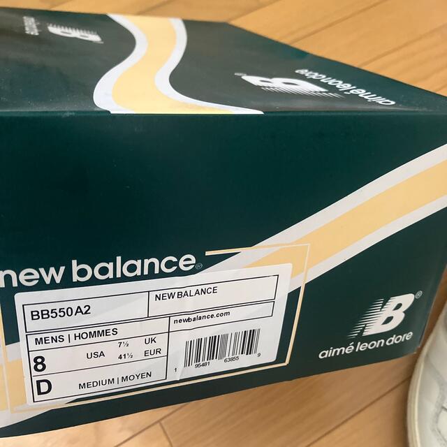 New Balance(ニューバランス)のエメ・レオン・ドレ × ニューバランス P550 イエロー メンズの靴/シューズ(スニーカー)の商品写真