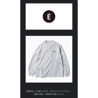 ワンエルディーケーセレクト(1LDK SELECT)のエンノイ ennoy  border tshirt  GLAY×NAVY(Tシャツ/カットソー(七分/長袖))