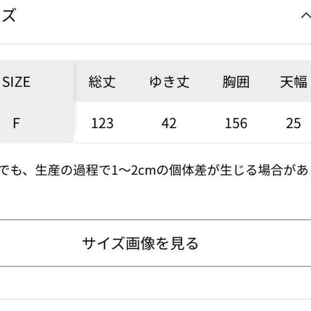 スタディオクリップ　リネン100％BIGワンピース 7