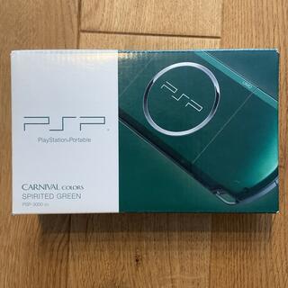 プレイステーションポータブル(PlayStation Portable)のPSP 3000 SG グリーン(携帯用ゲーム機本体)