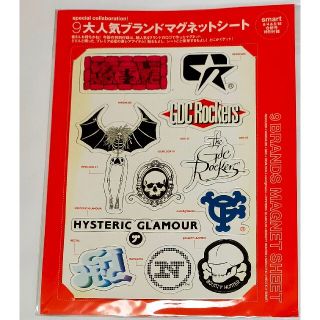 ヒステリックグラマー(HYSTERIC GLAMOUR)の非売品　ヒステリックグラマーマグネットセット(その他)