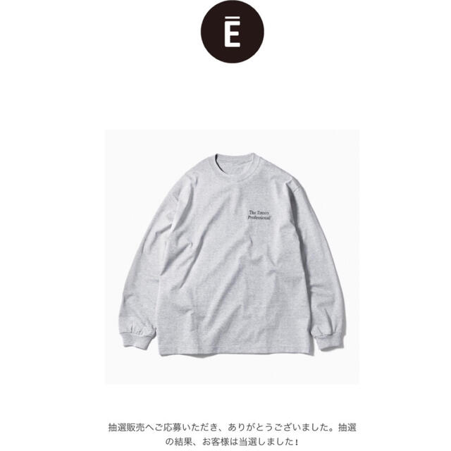 エンノイ ennoy L/S Border T-Shirt-