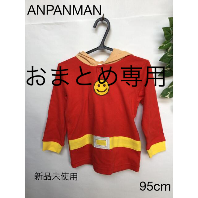 アンパンマン(アンパンマン)の⭐︎新品未使用⭐︎ANPANMAN トップス　95cm キッズ/ベビー/マタニティのキッズ服男の子用(90cm~)(Tシャツ/カットソー)の商品写真