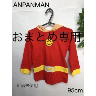 アンパンマン(アンパンマン)の⭐︎新品未使用⭐︎ANPANMAN トップス　95cm(Tシャツ/カットソー)