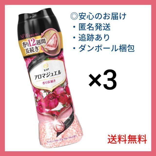 P&G(ピーアンドジー)の10402 レノア アロマジュエル アンティークローズ&フローラル 3本分 インテリア/住まい/日用品の日用品/生活雑貨/旅行(洗剤/柔軟剤)の商品写真