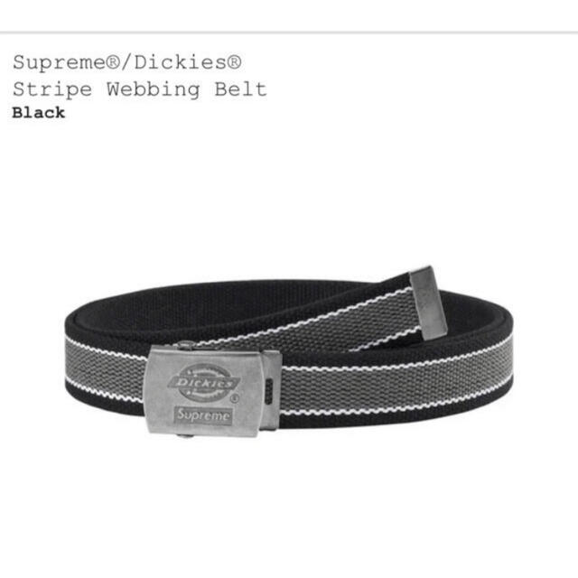 Supreme/Dickies Stripe Webbing Belt