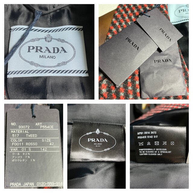 PRADA(プラダ)の本物 未使用 カタログ記載 プラダ レザー切替 千鳥格子 ジャケット 42  レディースのジャケット/アウター(テーラードジャケット)の商品写真