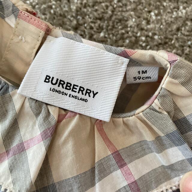 BURBERRY(バーバリー)の新品　バーバリー　ベビー　新生児　サイズ59 キッズ/ベビー/マタニティのベビー服(~85cm)(ロンパース)の商品写真