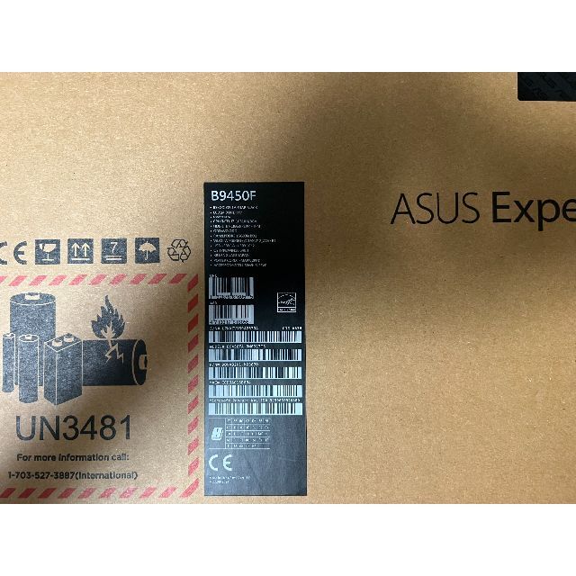 ノングレア解像度ASUS Expertbook B9 i7 16GB 1TB 軽量