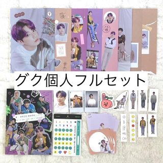 BTS 4期ソウルペンミ ミニフォト グクセット