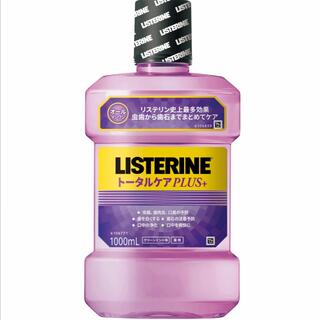 リステリン(LISTERINE)のリステリン　トータルケア+ 1000ml(マウスウォッシュ/スプレー)
