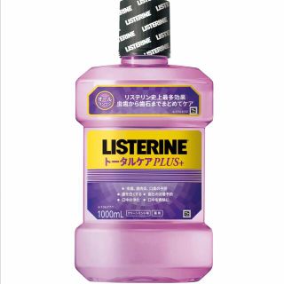 リステリン(LISTERINE)のリステリン　トータルケア+ 1000ml(マウスウォッシュ/スプレー)