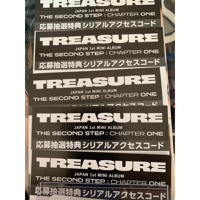 TREASURE シリアル