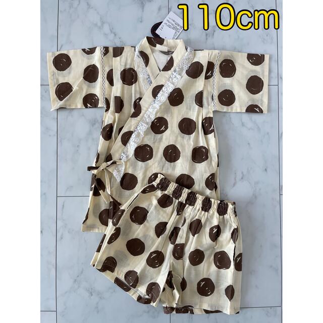 甚平★110cm キッズ/ベビー/マタニティのキッズ服女の子用(90cm~)(甚平/浴衣)の商品写真