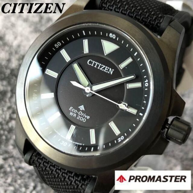 ステンレススチールバンドシチズン ソーラー ダイバーズ エコドライブ CITIZEN メンズ腕時計 黒