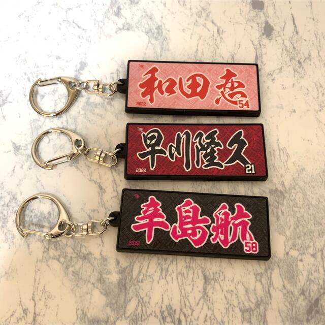 メルシー様専用の通販 by たそ's shop|ラクマ