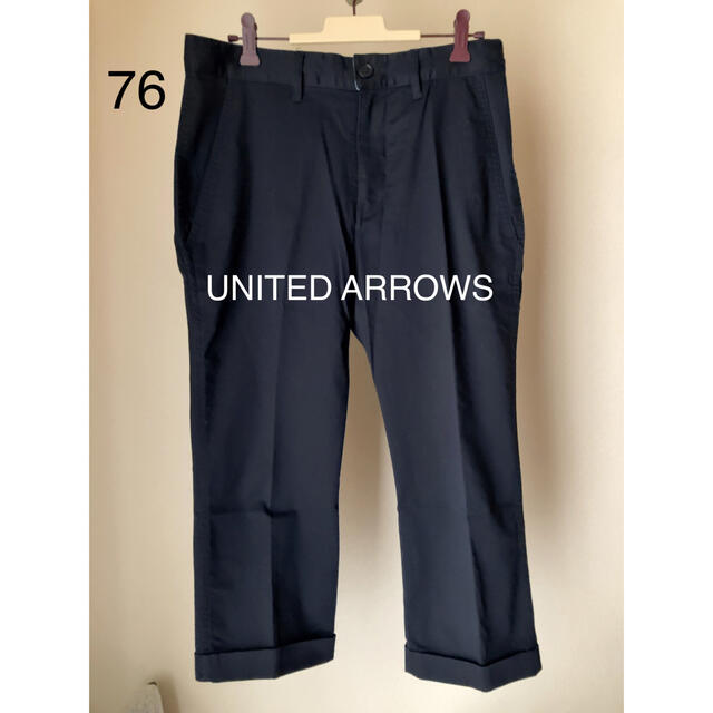 UNITED ARROWS(ユナイテッドアローズ)のa day in the life クロップドパンツ　ウエスト76程度 メンズのパンツ(その他)の商品写真