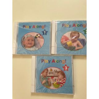 DWE プレイアロング CD(知育玩具)