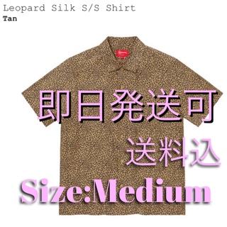 シュプリーム(Supreme)のSupreme / Leopard Silk S/S Shirt(シャツ)