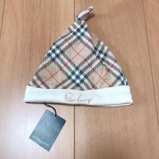 バーバリー(BURBERRY)の新品未使用✩.*˚バーバリー ベビー 帽子 46-49cm(帽子)