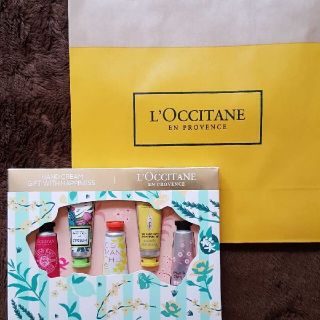 ロクシタン(L'OCCITANE)のL'OCCITANEロクシタンハンドクリーム　数量限定(ハンドクリーム)