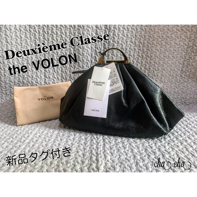 DEUXIEME CLASSE - 【新品タグ付き】ザ ヴォロン THE VOLON クラッチバッグ
