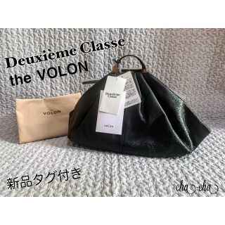 ドゥーズィエムクラス(DEUXIEME CLASSE)の【新品タグ付き】ザ ヴォロン THE VOLON クラッチバッグ(クラッチバッグ)