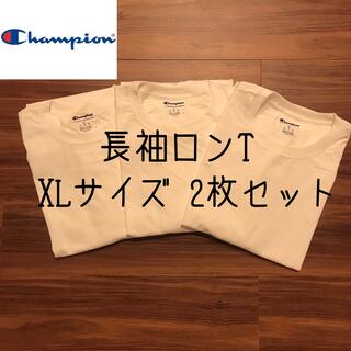 チャンピオン(Champion)の【訳あり】2枚 champion チャンピオン メンズ 長袖 白T ロンT XL(Tシャツ/カットソー(七分/長袖))