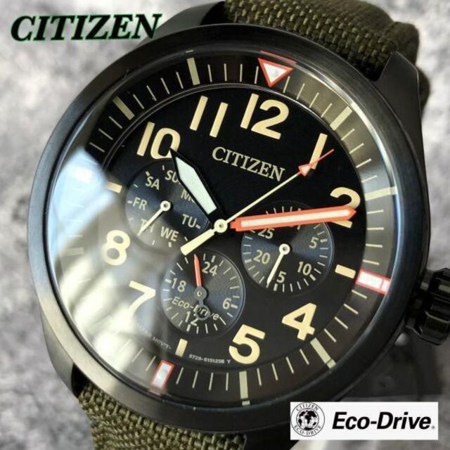 【新品】シチズン ソーラー エコドライブ CITIZEN メンズ腕時計 カーキ約13㎜腕回り