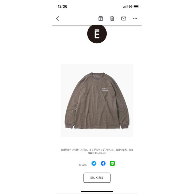 1LDK SELECT(ワンエルディーケーセレクト)のennoy ボーダーロンT メンズのトップス(Tシャツ/カットソー(七分/長袖))の商品写真