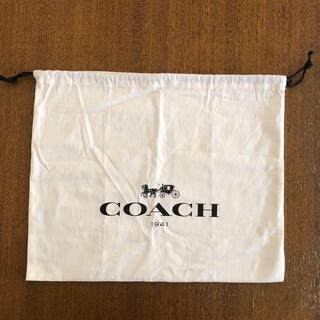 コーチ(COACH)のコーチ　布巾着袋　ショップ袋(ショップ袋)