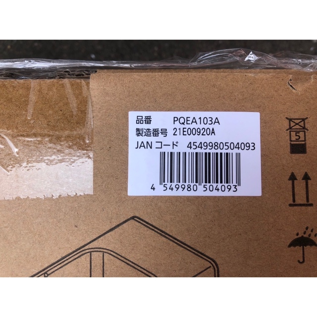 Panasonic(パナソニック)のパナソニック イーブロックPQB0311A + 専用充放電器 PQEA103A その他のその他(その他)の商品写真