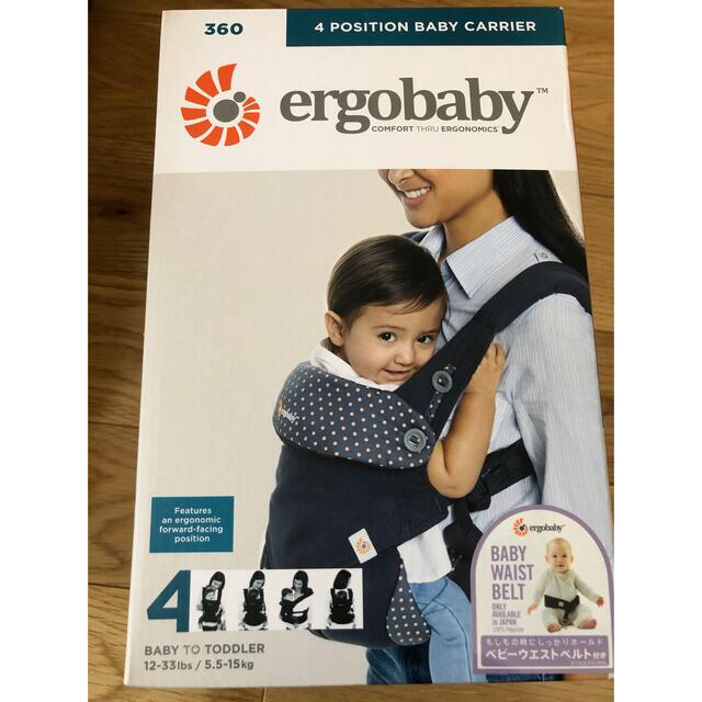 【メール便不可】 Ergobaby - エルゴベビー360ベビーキャリア 新品未開封 抱っこひも+おんぶひも 【メール便不可】 Ergobaby - エルゴベビー360ベビーキャリア 新品未開封 抱っこひも+おんぶひも