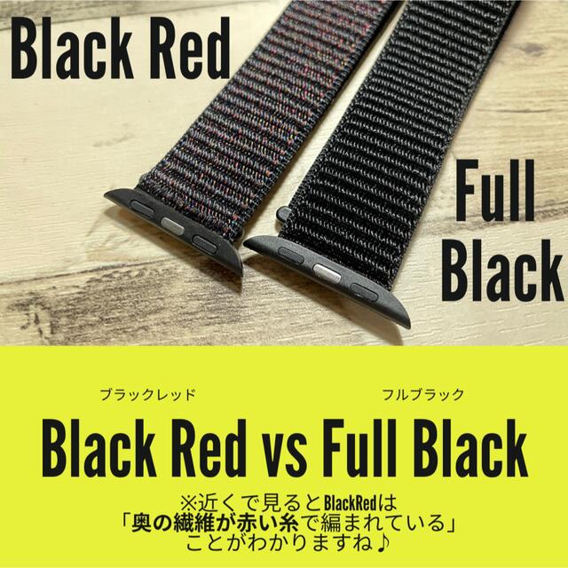 Apple Watch - りん様専用 ◇アップルウォッチ スポーツループバンド