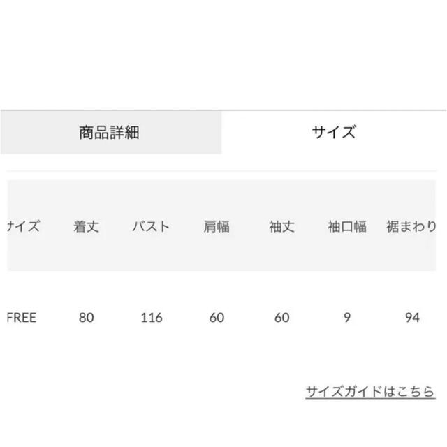 moussy スウェットトレーナー　値下げ 4