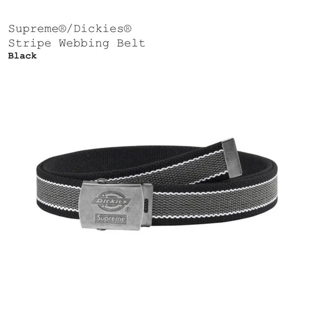 Supreme®/Dickies®  Stripe Webbing Belt